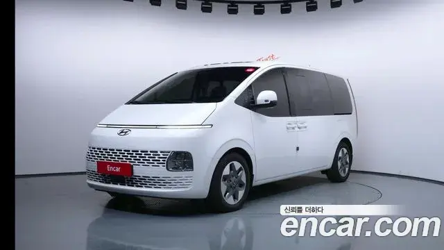 Hyundai Staria 4WD Tourer 9-Seater Modern 2023