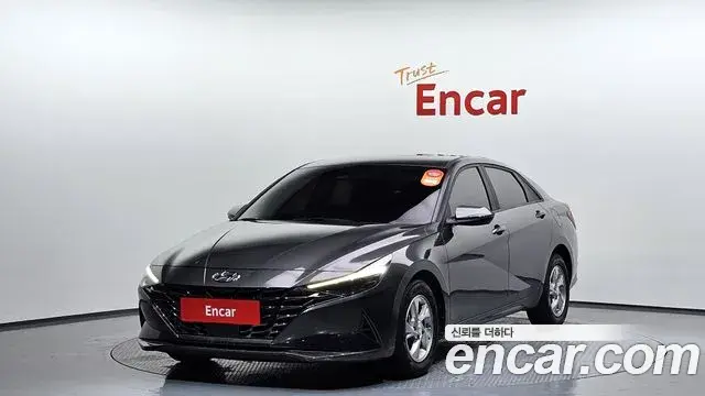 Hyundai AVANTE 1.6 Modern 2022