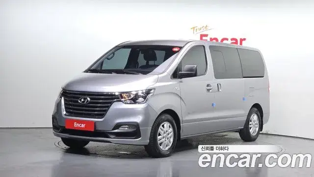 Hyundai Starex Van 5-Seater Modern 2020