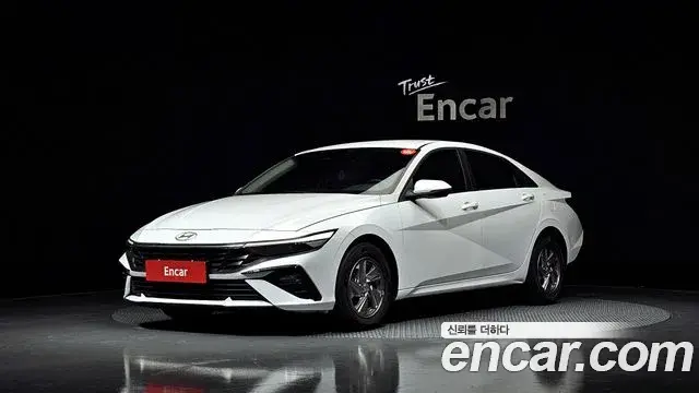 Hyundai AVANTE 1.6 Smart 2023