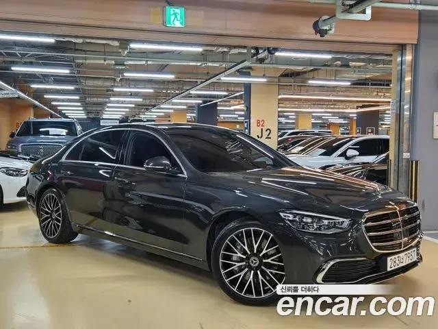 Mercedes-Benz S-Class S450L 4MATIC 2025