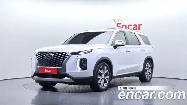 Hyundai Palisade Gasoline 3.8 2WD Prestige 2021