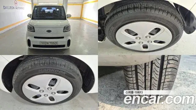 Kia RAY Van Standard 2020