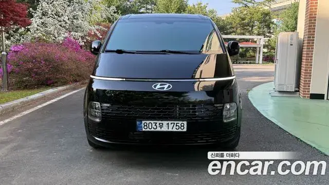 Hyundai Staria HEV 1.6 Cargo 3-Seater Modern 2024