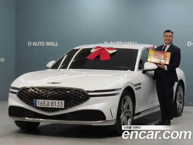 Genesis G90 Gasoline 3.5 Turbo AWD 2024