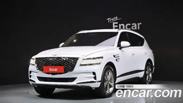 Genesis GV80 2.5T Gasoline AWD 2023