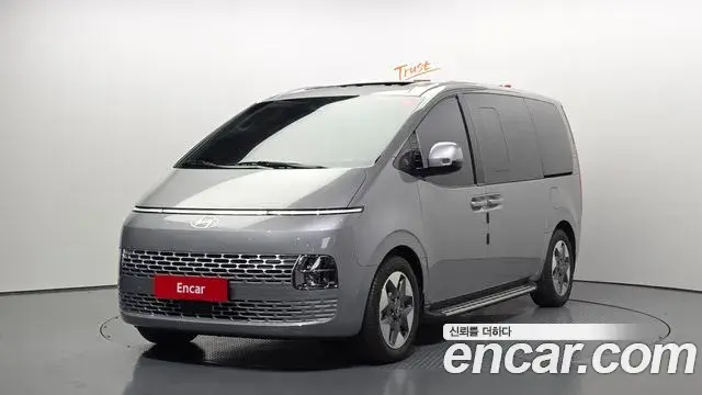 Hyundai Staria Tourer 9-Seater Modern 2025