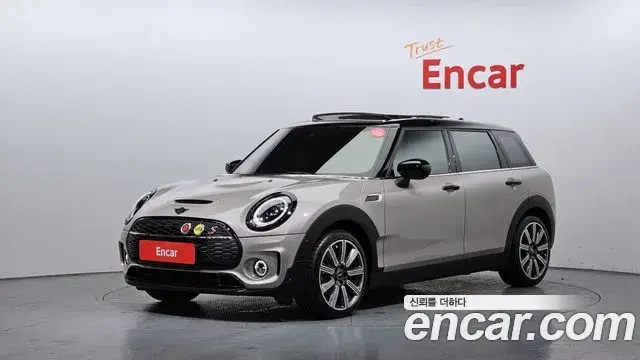 Mini Clubman Classic Launch Pack 2nd Gen 2022