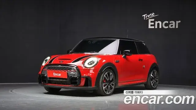 Mini Cooper JCW 3rd Generation 2023