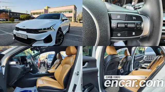 Kia K5 2.0 Prestige 2021