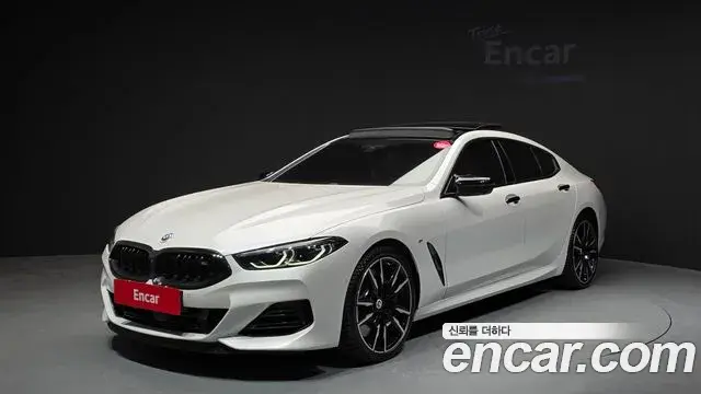 BMW 8-Series M850i xDrive Gran Coupe 2022