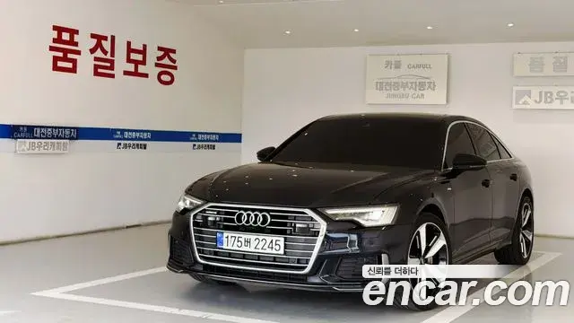 Audi A6 40 TDI Quattro Premium 2022