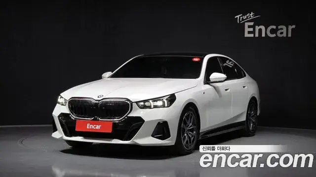 BMW 5-Series 520i Special Edition 2024