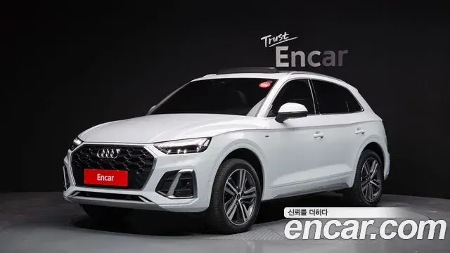 Audi Q5 45 TFSI Quattro Premium 2022