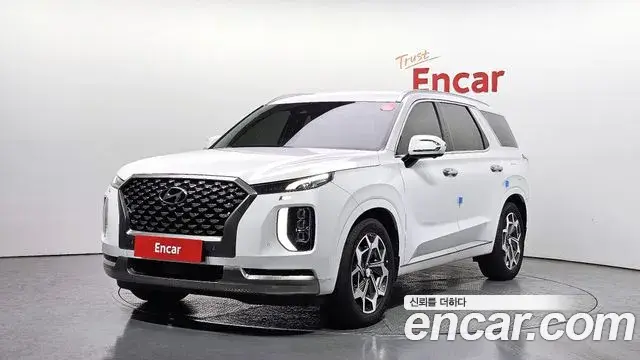 Hyundai Palisade Diesel 2.2 2WD Calligraphy 2022