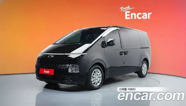 Hyundai Staria Cargo 5-Seater Modern 2024