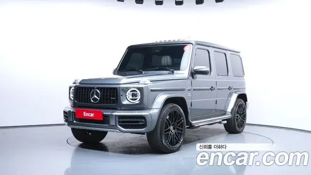 Mercedes-Benz G-Class AMG G63 2021