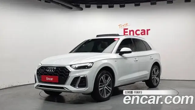 Audi Q5 45 TFSI Quattro Premium 2022