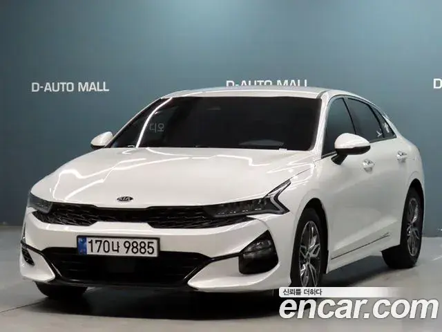 Kia K5 2.0 Prestige 2021