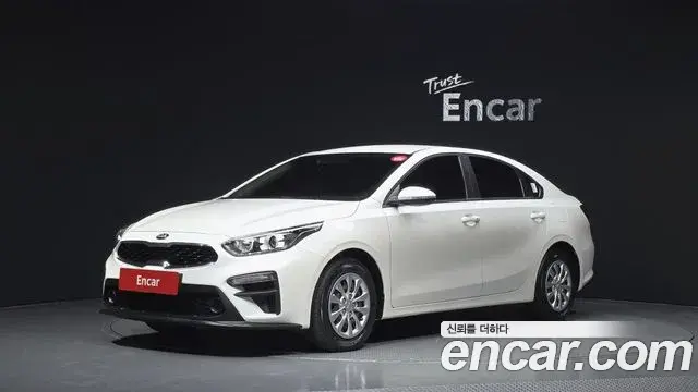 Kia K3 Trendy 2020
