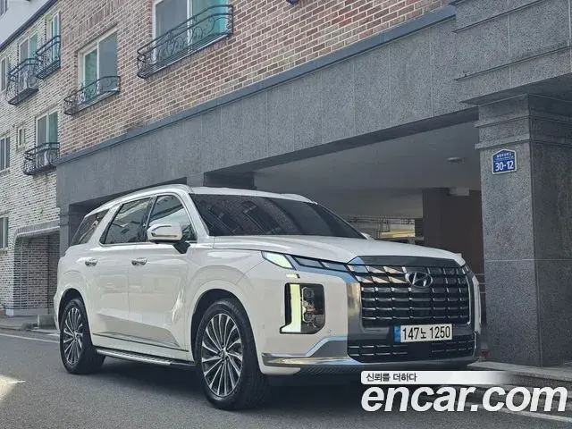 Hyundai Palisade Diesel 2.2 4WD Calligraphy 2023