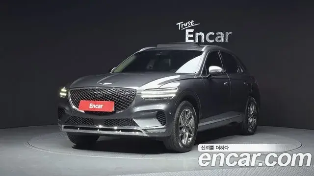 Genesis GV70 2.2 Diesel AWD 2023