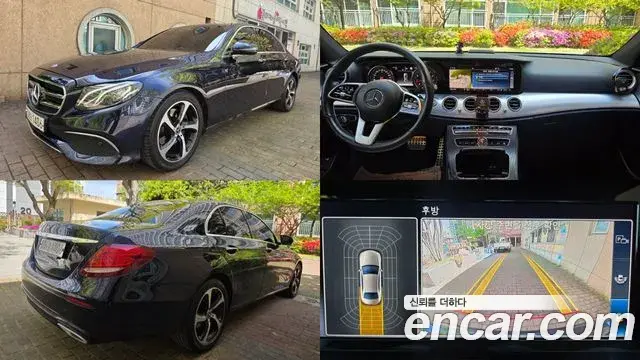 Mercedes-Benz E-Class E250 Avantgarde 2020