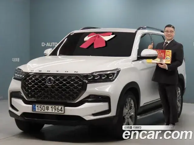 SsangYong Rexton Diesel 2.2 4WD Signature 2022