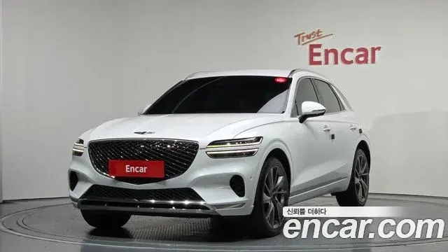 Genesis GV70 2.2 Diesel 2WD 2022