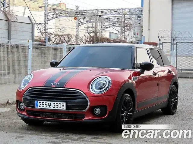 Mini Clubman High 2nd 2019