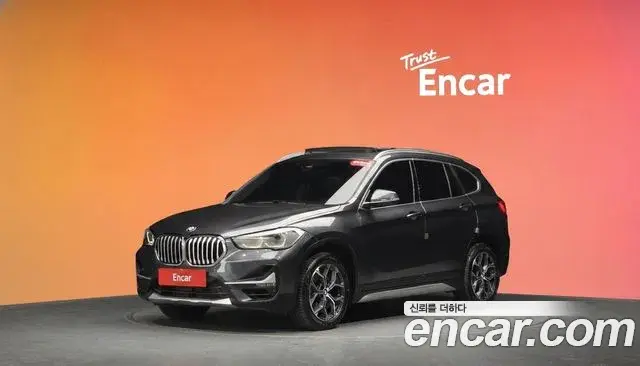 BMW X1 xDrive 20i Advantage 2021