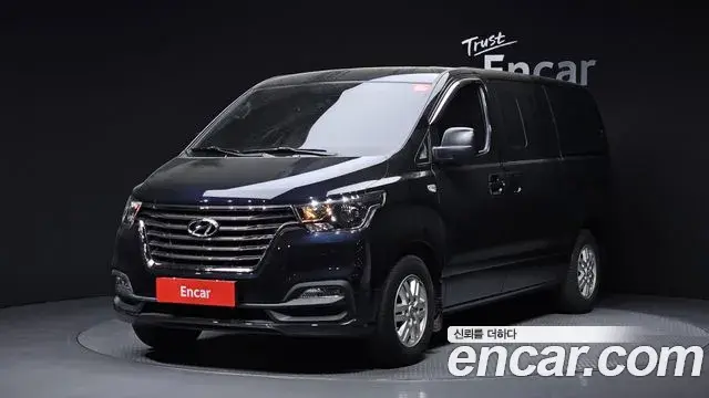Hyundai Starex Van 5-Seater Modern 2020