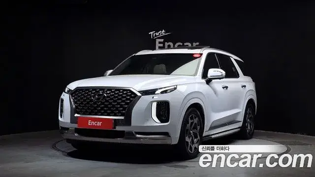 Hyundai Palisade Diesel 2.2 4WD Calligraphy 2021