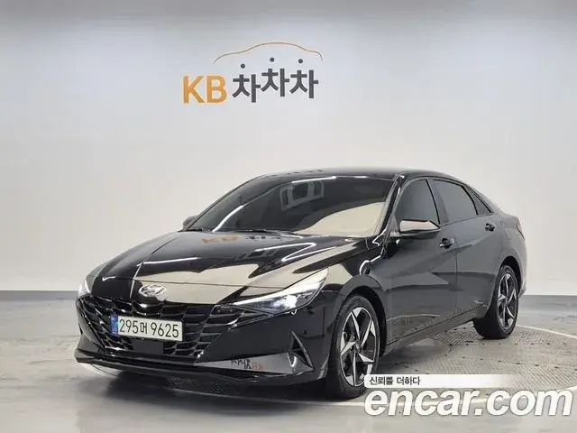 Hyundai AVANTE 1.6 Modern 2020