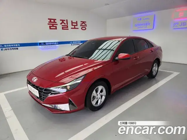 Hyundai AVANTE 1.6 Modern 2021