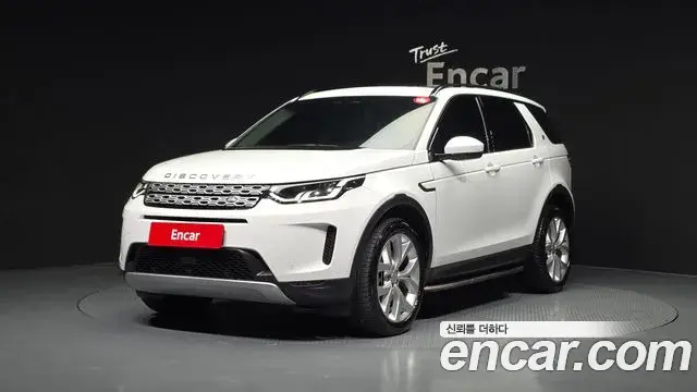 Land Rover Discovery Sport P250 SE 2022