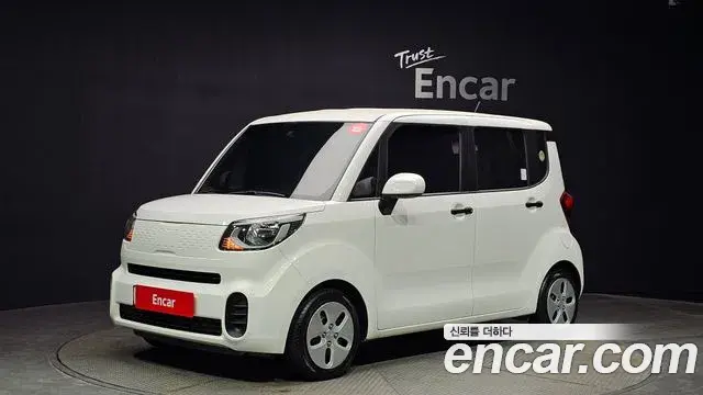 Kia RAY Van Prestige 2022
