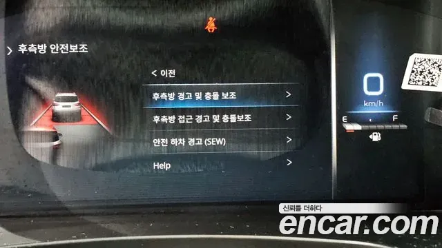 SsangYong Rexton Diesel 2.2 4WD Signature 2022 — фото 16