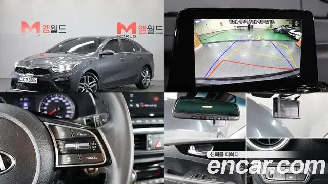 Kia K3 Signature 2021