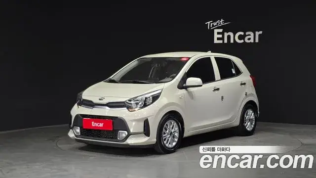 Kia morning Prestige 2021