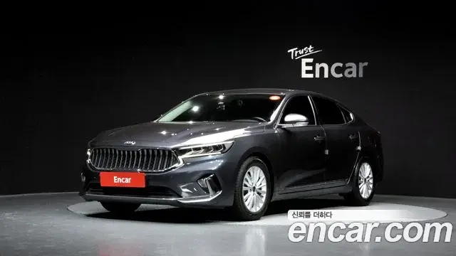 Kia K7 2.5 GDI Prestige 2020