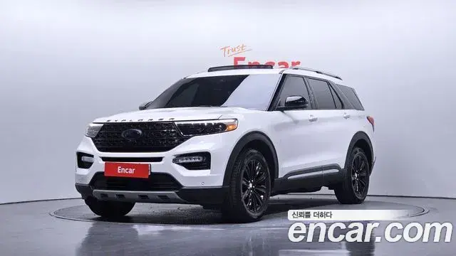 Ford Explorer 2.3 LimIted 4WD 2020