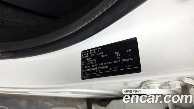 SsangYong Rexton Diesel 2.2 4WD Prestige 2022 — фото 29
