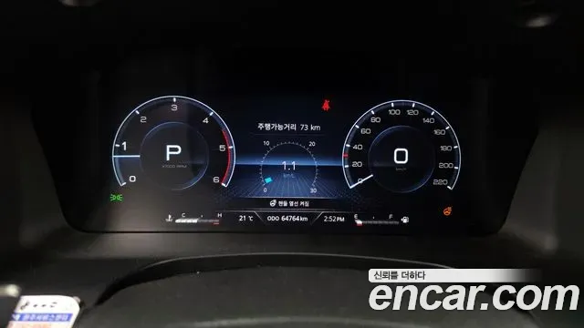 SsangYong Rexton Diesel 2.2 4WD Prestige 2022 — фото 8