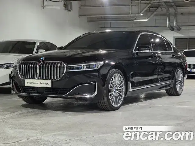 BMW 7-Series 740Li xDrive Design Pure Excellence 2021