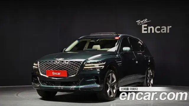 Genesis GV80 2.5T Gasoline AWD 2020