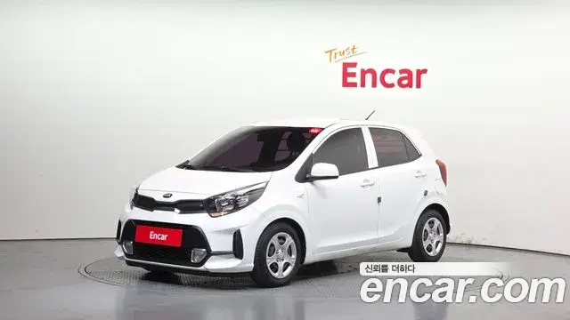Kia morning Van Special 2020
