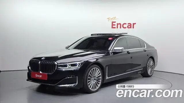 BMW 7-Series 740Li xDrive Design Pure Excellence 2022
