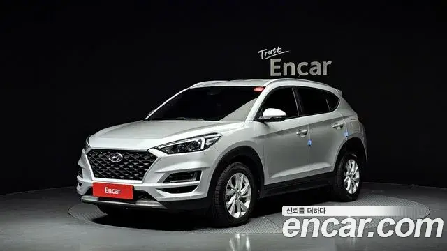 Hyundai Tucson Diesel 2.0 2WD Modern 2019