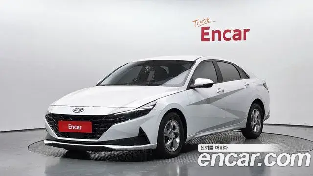 Hyundai AVANTE 1.6 Smart 2020